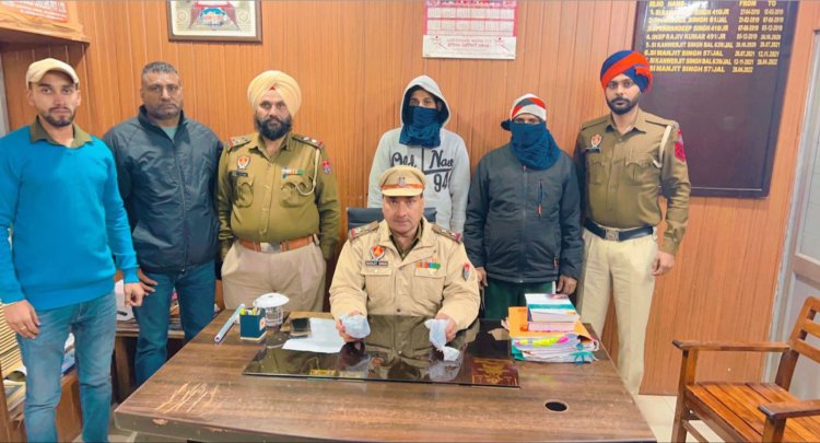 जालंधरः हैरोईन सहित बाप बेटा गिरफ्तार