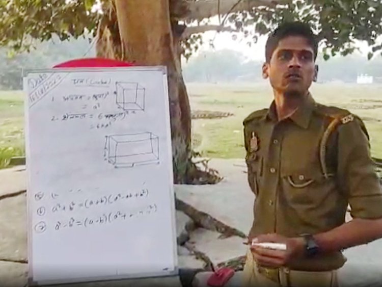 गरीब बच्चों को मुफ्त मिली ‘पुलिस सर’ की पाठशाला, जानें पूरा मामला