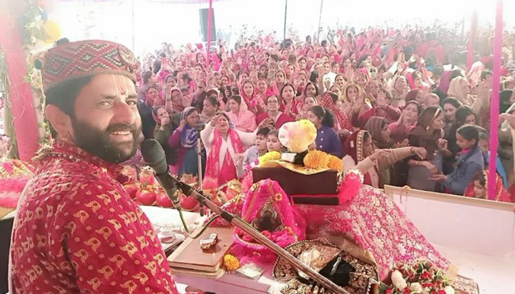 बददी में चल रही भागवत कथा हुई संम्पन