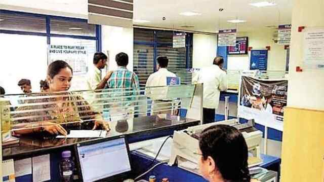 खाते में मिनिमम बैलेंस मेंटेन करने की झंझट खत्म!