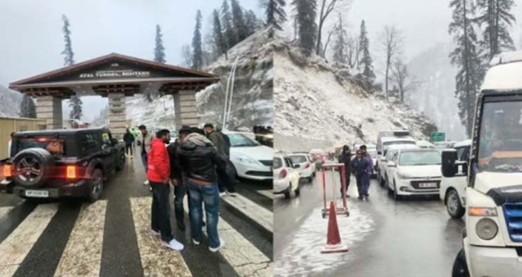 अटल टनल, रोहतांग में बर्फबारी शुरू, घूमने गए सैलानियों को भेजा वापस, देखें वीडियो