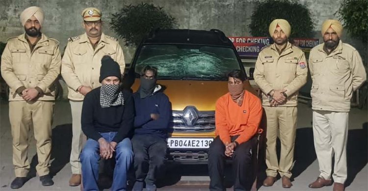 जालंधरः इंडस्ट्री एरिया से गाड़ी लूटने वाले 3 आरोपी गिरफ्तार