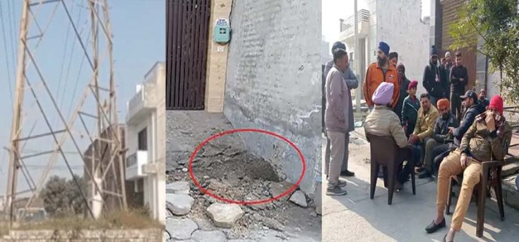 पंजाबः बिजली के टावर में हुआ धमाका, लोगों के बिजली मीटर समेत उपकरण जले