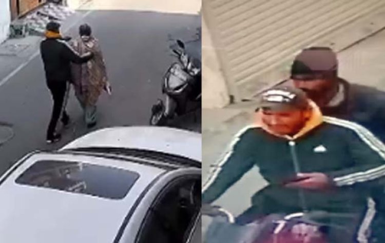 जालंधरः दिन-दिहाड़े बुजुर्ग महिला की बालियां छीन फरार हुए लुटेरे, देखें CCTV