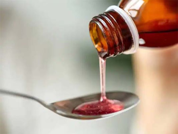 Cough Syrup पीने से 18 बच्चों की मौत, जांच शुरू