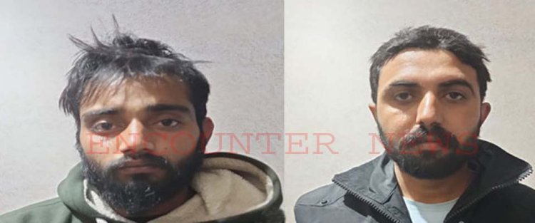 पंजाबः शेलर कारोबारियों से लूट मामले में हथियारों सहित 2 आरोपी गिरफ्तार