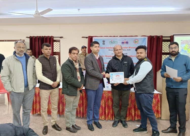 भीड़ नियंत्रण पर तीन दिवसीय प्रशिक्षण शिविर सम्पन्न
