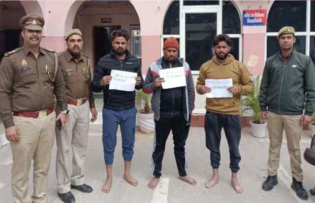 मुस्लिम युवक ने हिंदू युवती के जूस में नशा मिलाकर किया दुष्कर्म, पैसे और शादी का दिया ऑफर