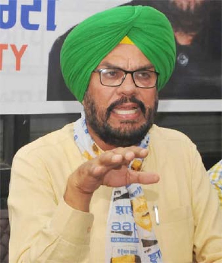 पंजाबः प्रवासी पंजाबी को मिलेगी राहत, कब्जे की ज़मीन को छुड़ाएगी सरकार