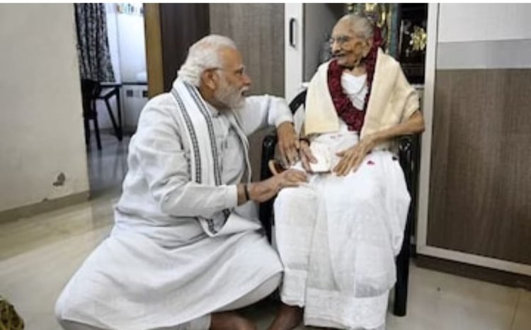 मोदी की माता के निधन पर जताया शोक