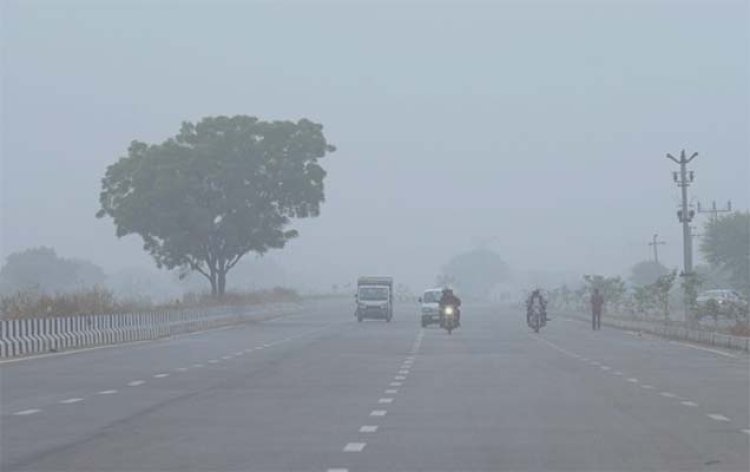 पंजाबः कोहरे को लेकर मौसम विभाग ने दी ये चेतावनी 