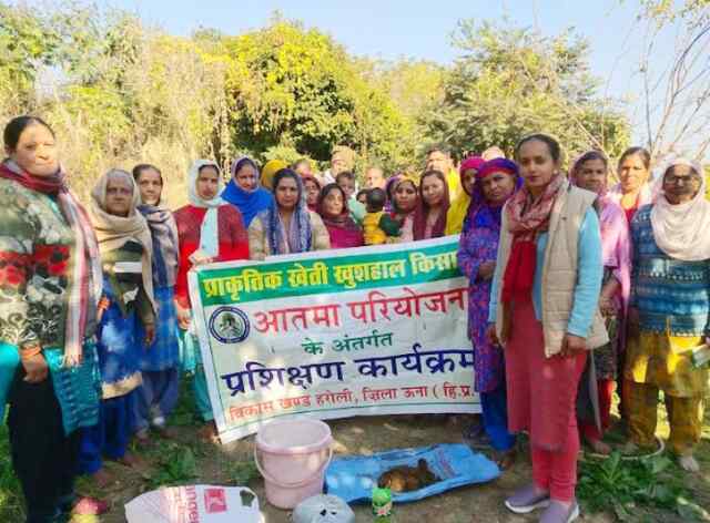 भदोडी़ में कृषि विभाग ने लगाया दो दिवसीय प्रशिक्षण शिविर
