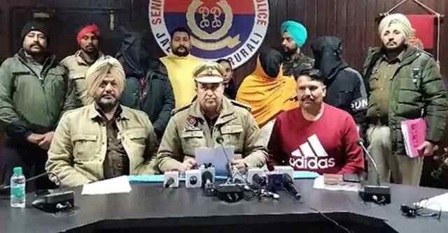 जालंधरः ज्वैलर से फिरौती मांगने के मामले में महिला सहित 3 गिरफ्तार, देखें वीडियो