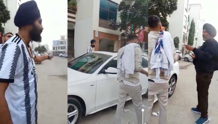 पंजाबः हूटर बजाने को लेकर हुआ विवाद, युवक ने दी धमकी, देखें वीडियो