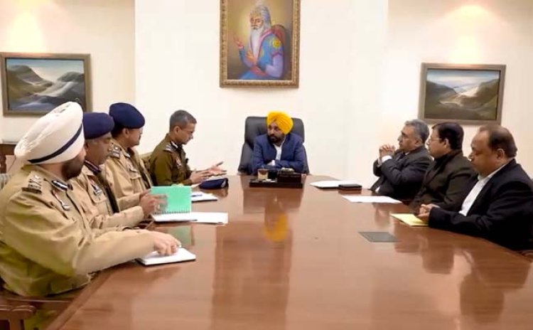 पंजाबः सीएम मान का नशे को लेकर बड़ा ऐलान, अधिकारियों को जारी किए ये निर्देश