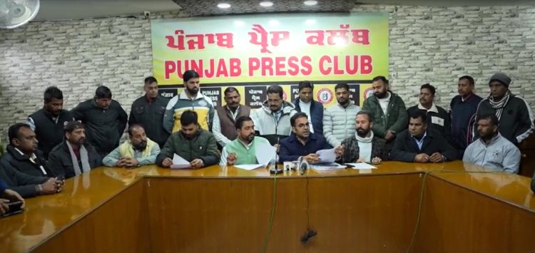 जालंधरः दलित संगठनों ने सीएम मान के खिलाफ खोला मोर्चा, दी चेतावनी, देखें वीडियो