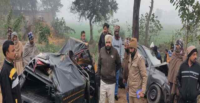 पंजाबः कार और ऑटो में भीषण टक्कर, कई घायल