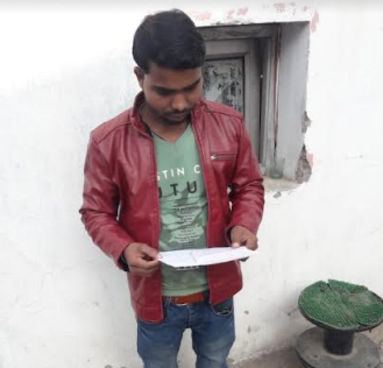 जनाब ! ईइसआई के बिल के भुगतान के लिए जाए तो कहां जाए