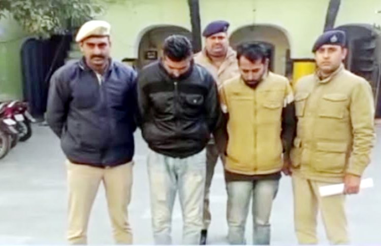 6.70 ग्राम चिट्टे सहित दो युवक काबू
