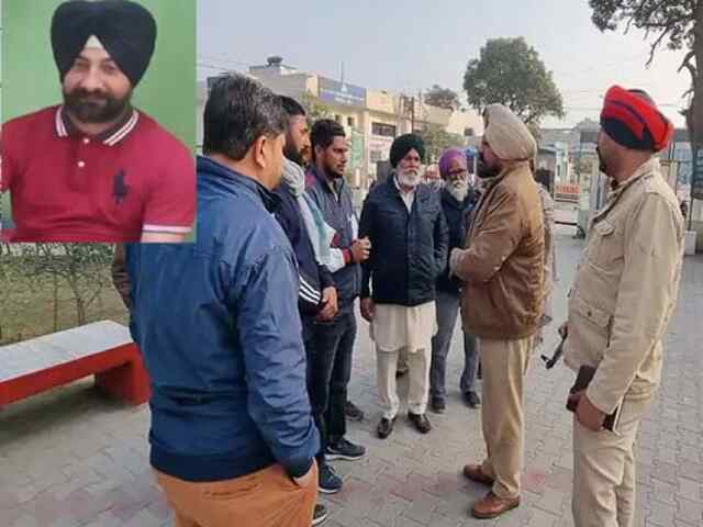 पंजाबः दिन दिहाड़े घर में घुसकर हमलावारों ने चलाई ताबड़तोड़ गोलियां