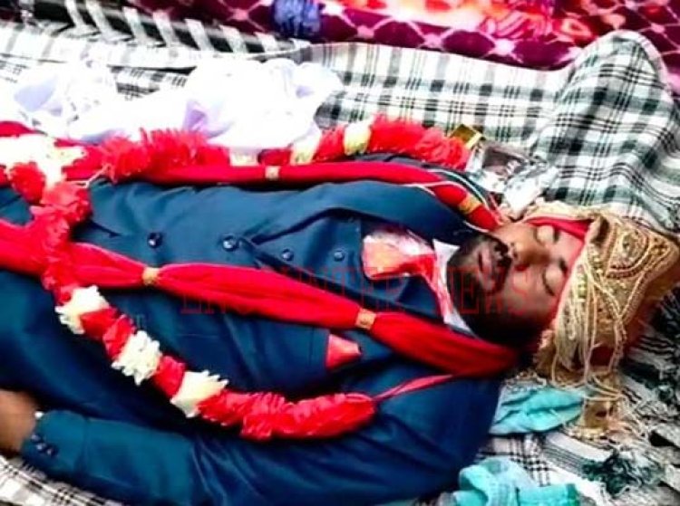 पंजाबः प्रेमिका के घर आकर व्यक्ति ने खाया जहरीला पदार्थ, मौत