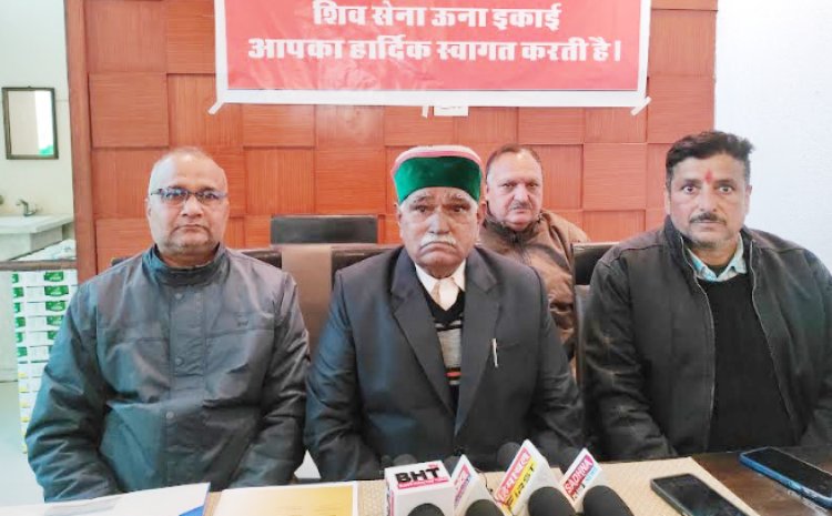 शिवसेना बाला साहेब की कार्यकारिणी का हुआ विस्तार