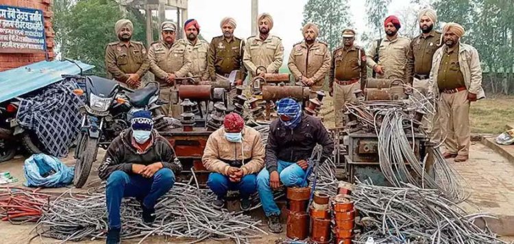 पंजाबः बिजली के तार चोरी करने वाला गिरोह काबू
