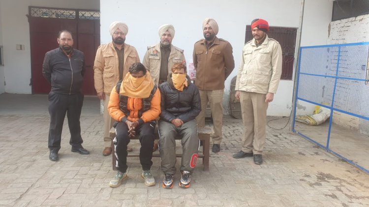जालंधर: बुजुर्ग की बालियां छीनने वाले 2 आरोपी गिरफ्तार