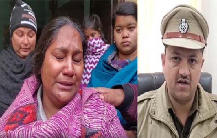 होशियारपुरः 20 वर्षीय युवती का अपहरण, जाने मामला