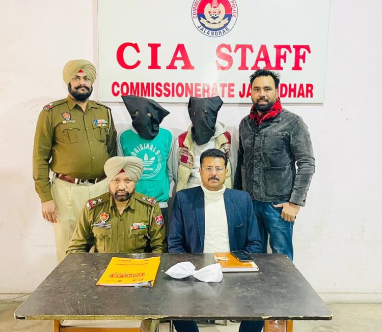 हेरोइन की सप्लाई देने जा रहे दो चढ़े पुलिस के हत्थे , 20 ग्राम हेरोइन बरामद