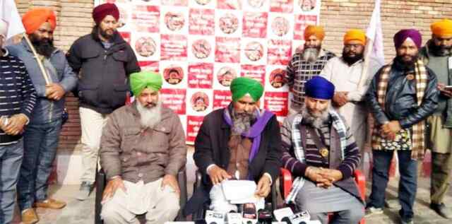 पंजाब भर में किसानों ने ट्रेनें रोकने का किया ऐलान