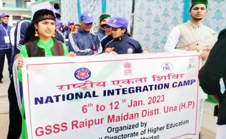 अटल बिहारी वाजपेई राजकीय महाविद्यालय बंगाणा के दो स्वयंसेवी ले रहे हैं राष्ट्रीय एकता दिवस में भाग: प्रोफेसर सिकंदर नेगी