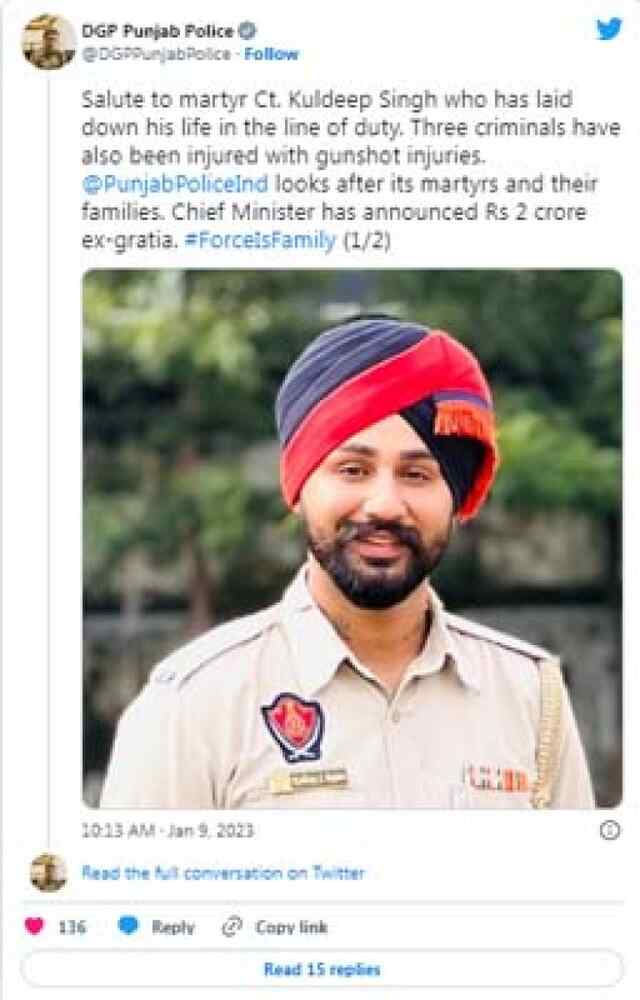 बड़ी वारदात : फिल्लौर में लुटेरों ने पुलिस पर चलाई गोलियां, SHO के गनमैन की मौत