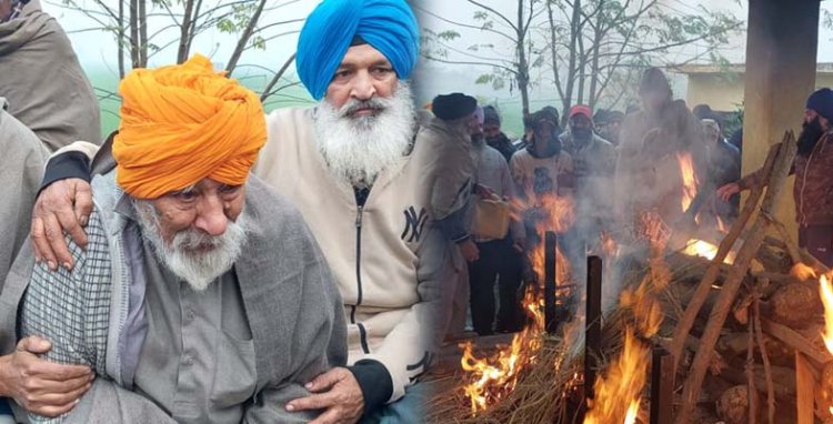 पंजाबः मां और दादा का इकलौता सहारा कांस्टेबल कमलदीप पंचतत्व में विलीन, देखें वीडियो