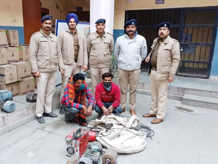 बद्दी पुलिस ने 16 घण्टे में दबोचे गुल्लरवाला वर्कशाप में चोरी करने वाले दो आरोपी 