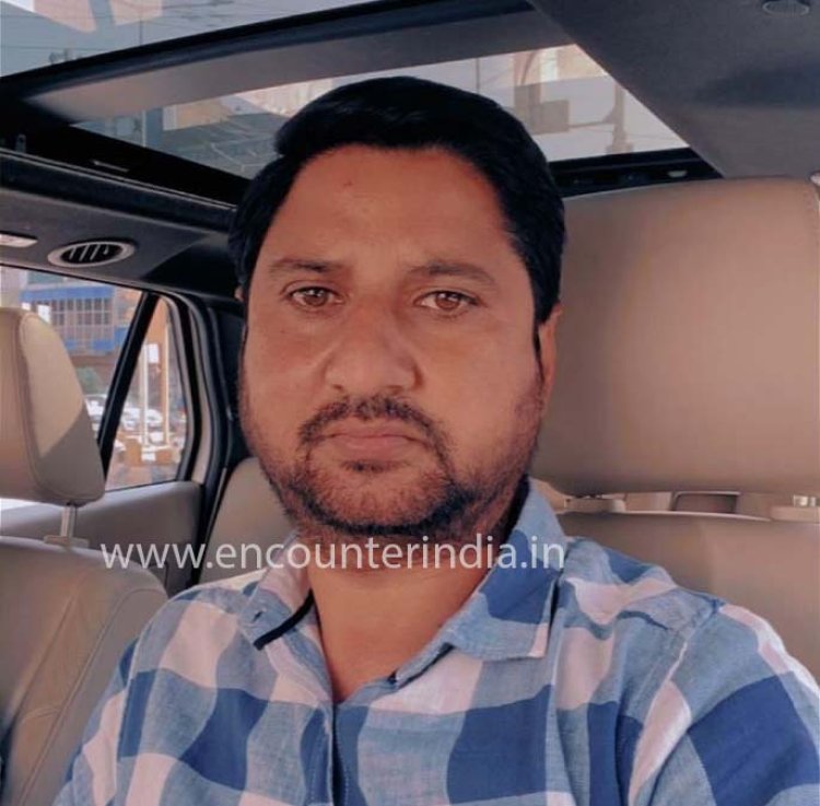 पंजाबः ठग ट्रैवल एजेंट अमित को भारी पड़ी एक तरफा आशिकी, मामला दर्ज