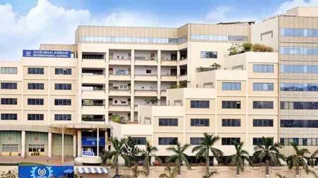 धीरूभाई अंबानी स्कूल को बम से उड़ाने की मिली धमकी