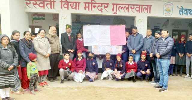 स्वामी विवेकानंद को पढऩे की नहीं धारण करने की आवश्यकता – जम्बाल