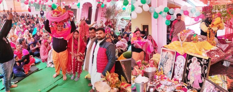 आंखों के रास्ते मन में पहुंचता है पाप: गणेश दत्त शास्त्री
