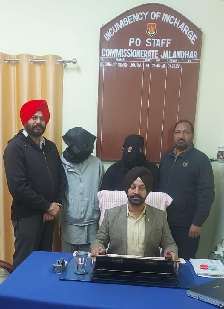 जालंधर: अलग-अलग मामलों में दो वांछित भगोड़े गिरफ्तार