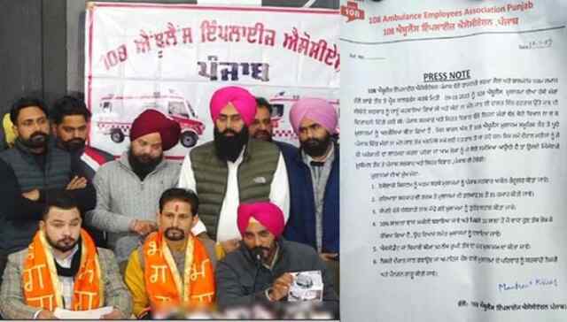 पंजाब भर में हड़ताल पर गए 108 Ambulance services के कर्मचारी, जाने मामला