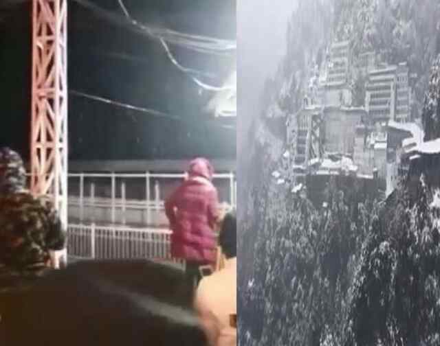 माता वैष्णो देवी दरबार में हुई सीजन की पहली बर्फबारी, देखें वीडियो