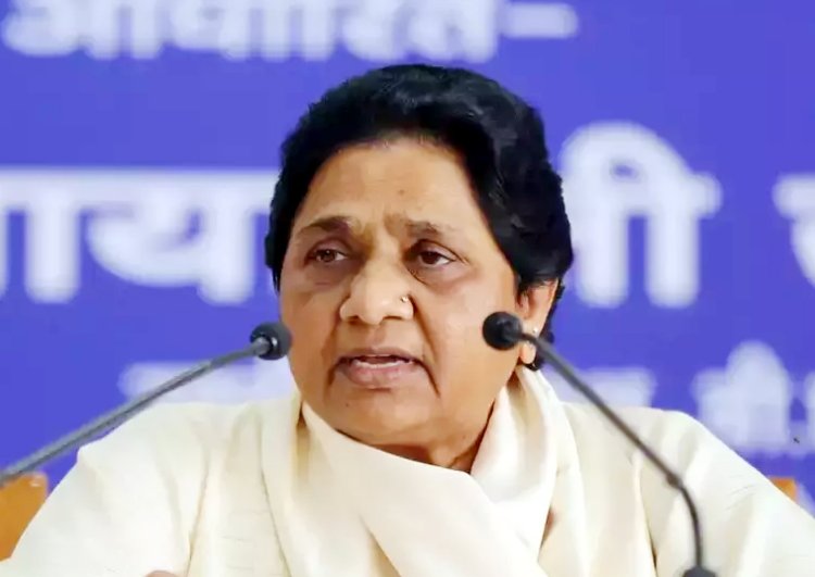 चुनावों को लेकर मायावती ने किया बड़ा ऐलान, कही ये बात…