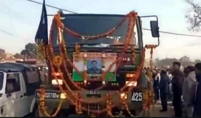 जिला ऊना के शहीद अमरीक सिंह हुए पंचतत्व में विलीन