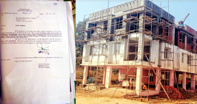 उक्त सड़क का पूर्व मन्त्री ने मई में किया भूमि पूजन , 11 अक्तूवर में खुला टैंडर ,इस पर श्वेत पत्र जारी करें पूर्व मंत्री