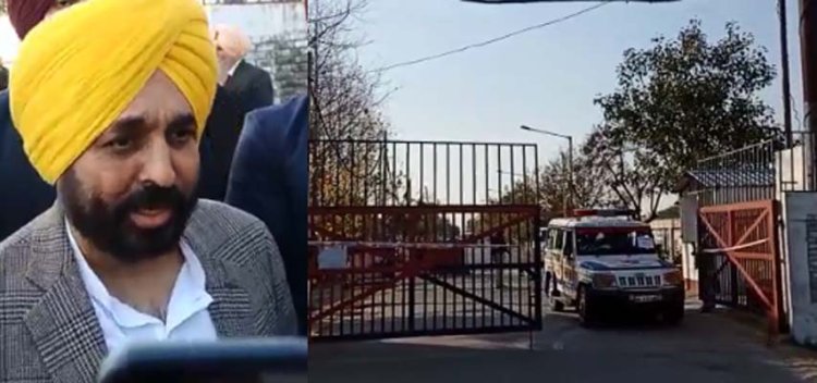 कपूरथला जेल में पहुंचे सीएम भगवंत मान, देखें वीडियो