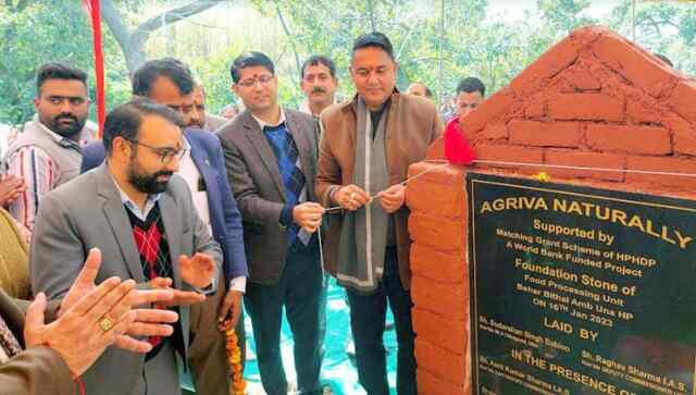 1.65 करोड़ रूपये से बनने वाले फ्रूट प्रोसेसिंग यूनिट का शिलान्यास