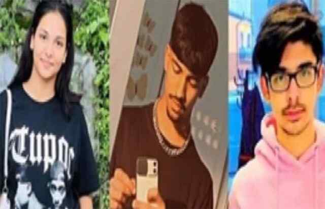 दर्दनाक हादसे में 2 सगे भाई-बहन सहित 3 की मौत