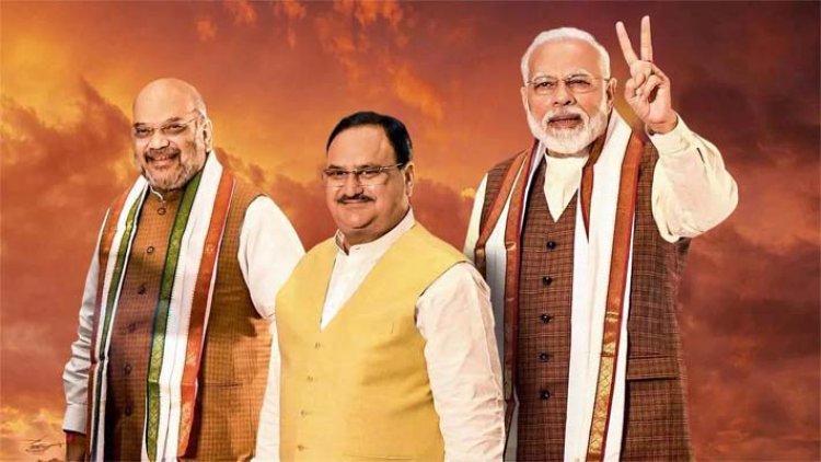 भाजपा इस नेता की अगुवाई में लड़ेगी 2024 का चुनाव, 2019 का रिकॉर्ड तोड़ने का होगा लक्ष्य