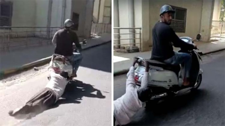 स्कूटर सवार ने व्यक्ति को किमी तक सड़क पर घसीटा, देखें दिल दहलाने वाली वीडियो